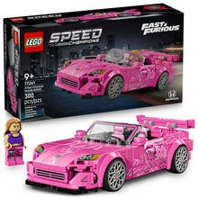 LEGO Speed Champions 2 Fast 2 Furious Honda S2000 Car Toy for Kids, Boys, and Girls, Ages 9+ - Gift for Birthdays for Race Car and Movie Fans - Includes Suki Minifigure -